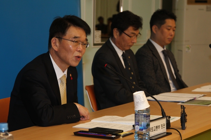 강호인 장관, 규제개혁 현장점검 회의 - 포토이미지