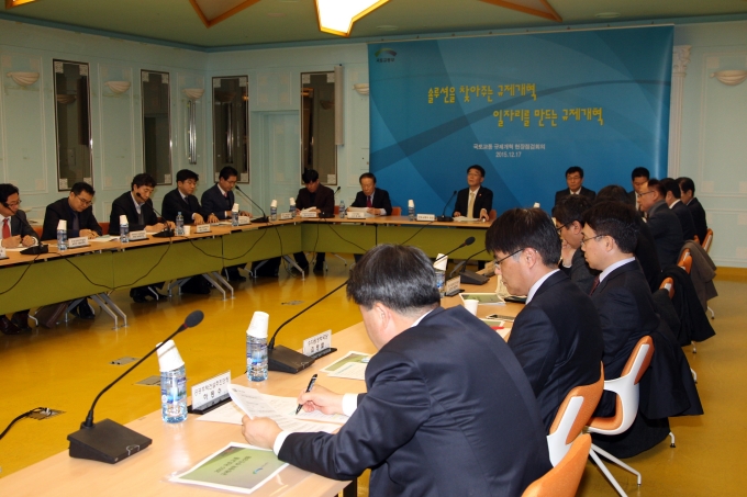 강호인 장관, 규제개혁 현장점검 회의 - 포토이미지