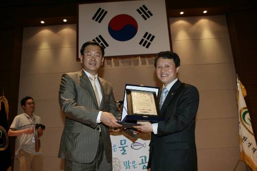 제1차관 환경실천정책대상 표창 수여 (2008-06-09) - 포토이미지