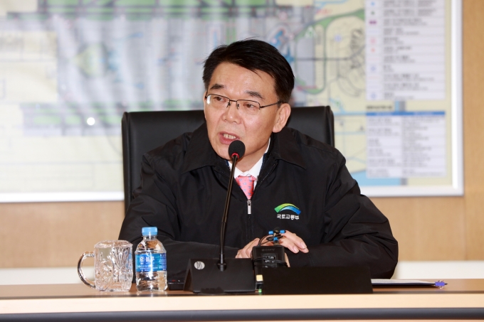 강호인 장관, 인천국제공항 방문 - 포토이미지