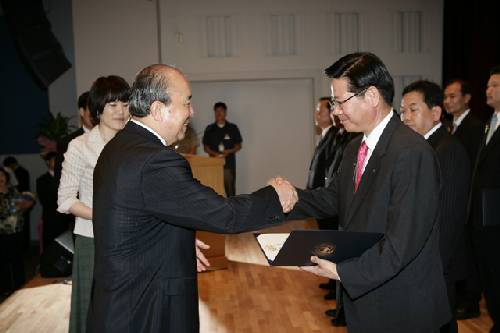 인천공항 세계공항서비스평가1위 기념식 (2008/06/11) - 포토이미지