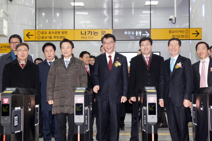 강호인 장관, 신분당선 연장 정자-광교 전철 개통식 참석 - 포토이미지