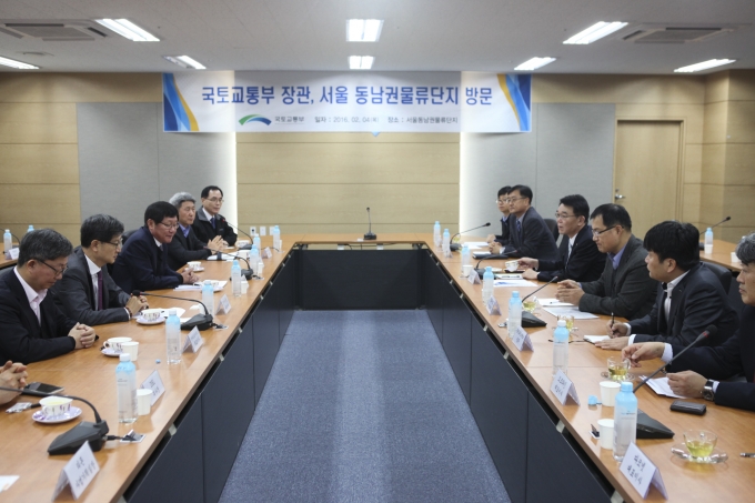 강호인 장관, 동남권 물류단지 방문 - 포토이미지