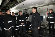 강호인 장관, 설 연휴 인천국제공항 및 김포공항 특별교통대책본부 방문 - 포토이미지