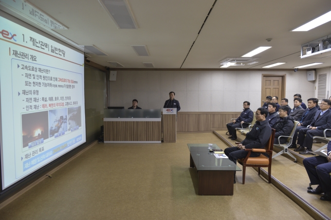 최정호 차관, 북한 도발 및 사이버테러 대비 고속도로 대응태세 점검 - 포토이미지