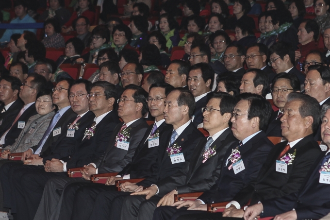 최정호 2차관, 세계 물의 날 기념식 참석 - 포토이미지