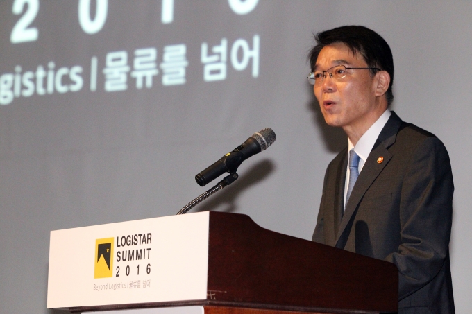 강호인장관, 로지스타 서밋 2016 참석 및 물류스타트업 육성 지원 MOU체결 - 포토이미지