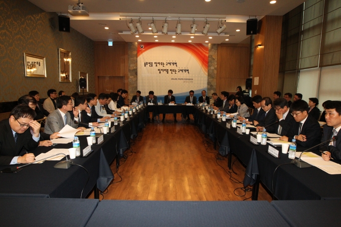 강호인 장관, 규제개혁현장점검회의 참석 - 포토이미지