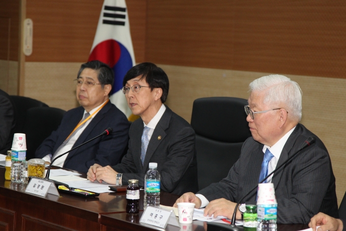 김경환 차관, 대한민국 국토경관헌장 제정위원회 발족 - 포토이미지