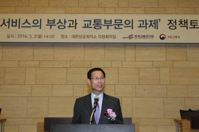 최정호 2차관, 신교통서비스의 부상과 교통부분의 과제 정책토론회 - 포토이미지
