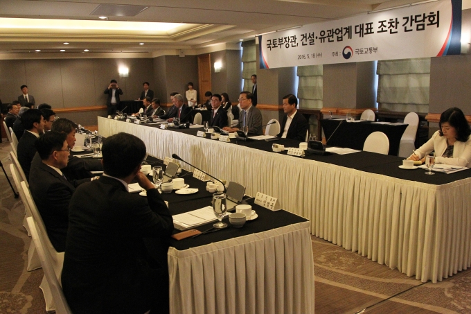 강호인 장관, 이란진출 건설·유관업계 조찬 간담회 - 포토이미지