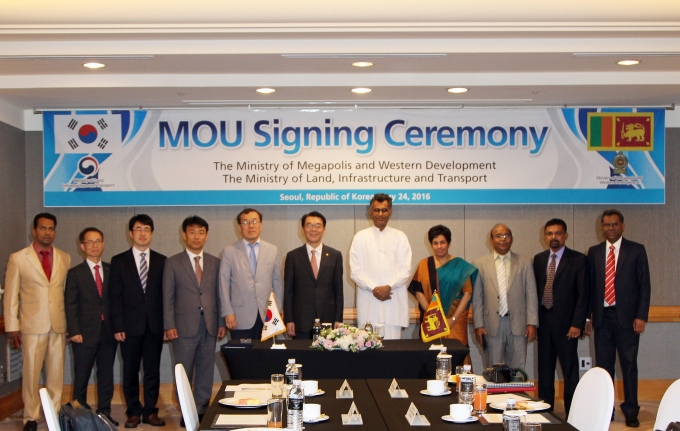 강호인 장관, 스리랑카 수도권 신도시개발 협력 MOU 체결 - 포토이미지