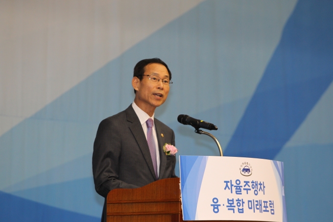 최정호 차관, 자율주행차 융복합 미래포럼 참석 - 포토이미지