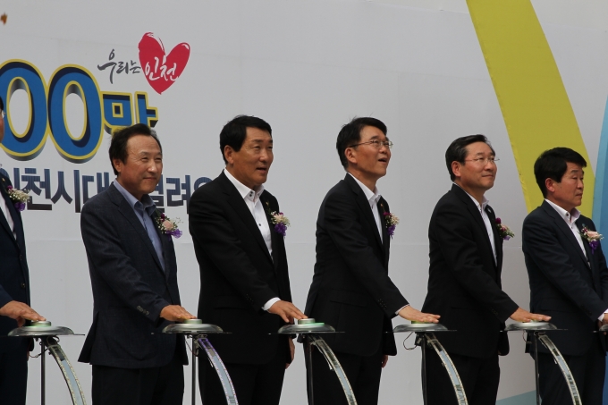 강호인 장관, 인천도시철도 2호선 개통식 참석 - 포토이미지