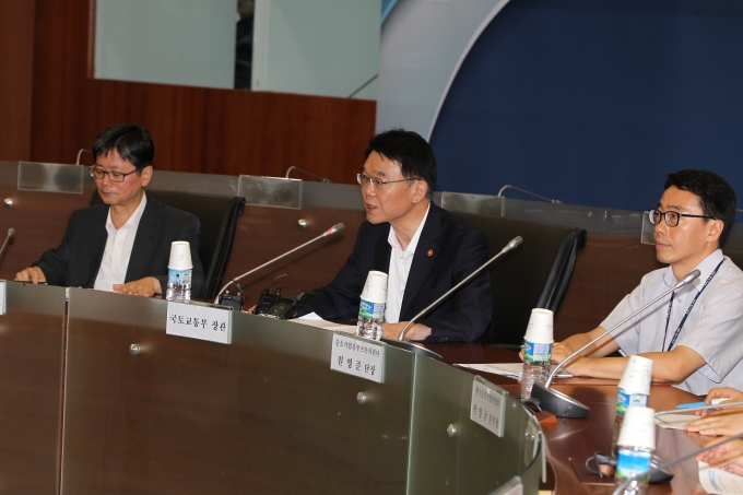 강호인장관, 국토교통 규제개혁 현장점검회의 참석 - 포토이미지
