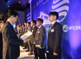 강호인 장관, 철도의 날 기념식 참석 - 포토이미지