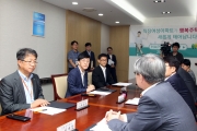 김경환 차관, 직장여성아파트를 행복주택으로 재건축하기 위한 업무협약(MOU) 체결