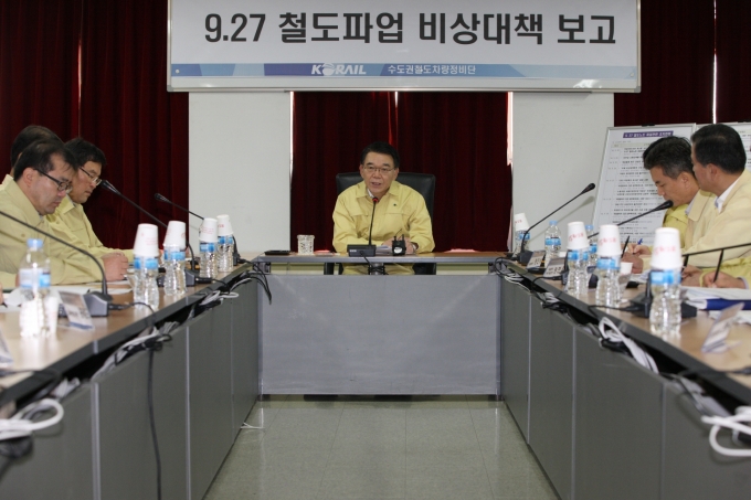 강호인 장관, 코레일 수도권철도차량정비단 방문 - 포토이미지