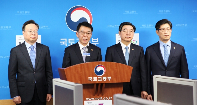 철도파업 관련 관계부처 합동 담화문 발표 - 포토이미지