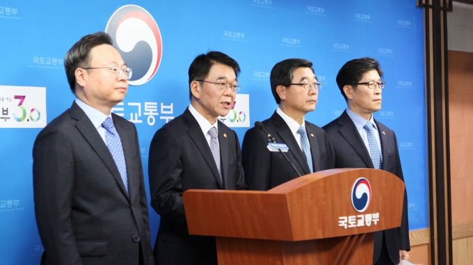 철도파업 관련 관계부처 합동 담화문 발표 - 포토이미지