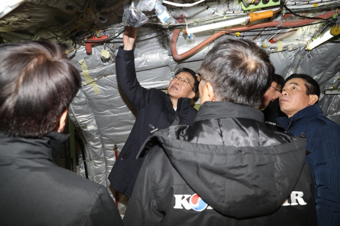 강호인 장관, 국적항공사 CEO 소집 항공안전점검회의 및 정비현장 점검 - 포토이미지