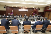 강호인장관, 산하 공공기관 CEO 긴급 재정집행검검회의 개최 - 포토이미지