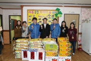 강호인장관, 세종전통시장 지역아동센터 방문해 물가 점검 및 명절 물품 전달 - 포토이미지