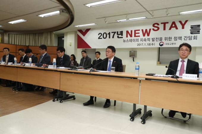 강호인장관, 11월 뉴스테이단지 첫 입주 현장 점검 및 정책 간담회 개최 - 포토이미지