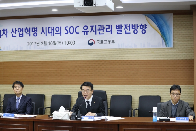 강호인 장관, 국가안전진단 토론 및 노후SOC(한강철교) 드론 활용 현장점검