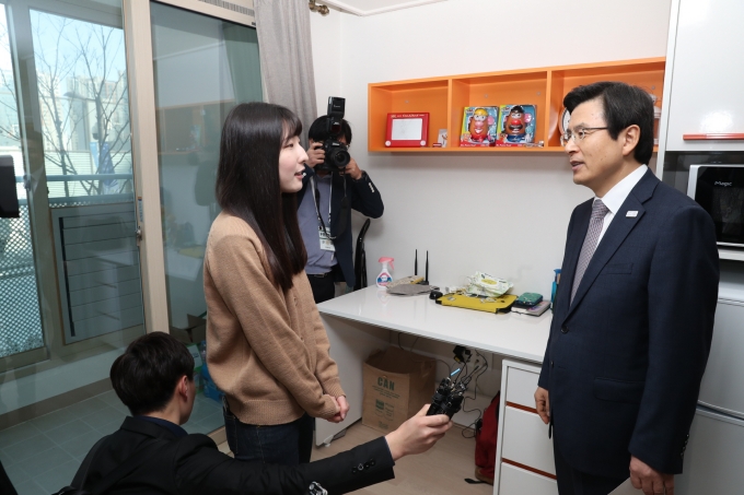 가좌지구 행복주택 입주행사 - 포토이미지