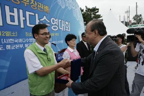 태안 국제바다수영대회 (2008/07/12) - 포토이미지