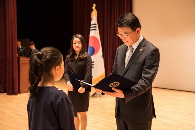 강호인장관, 제5기 어린이·정책기자단 발대식 참석 - 포토이미지