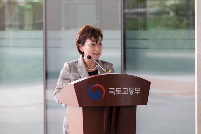 김현미장관, 도시재생사업기획단 출범식 - 포토이미지