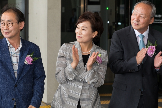 김현미장관, 도시재생사업기획단 출범식 - 포토이미지