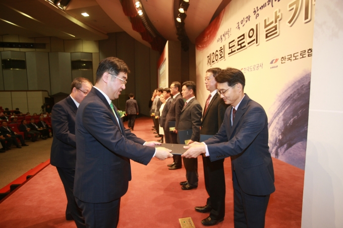 맹성규 2차관, 도로의 날 행사 참석 - 포토이미지