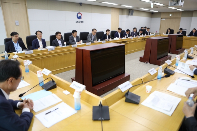 김현미장관, '공공기관 일자리 창출·공공성 강화 당부' 공공기관장 회의 개최 - 포토이미지