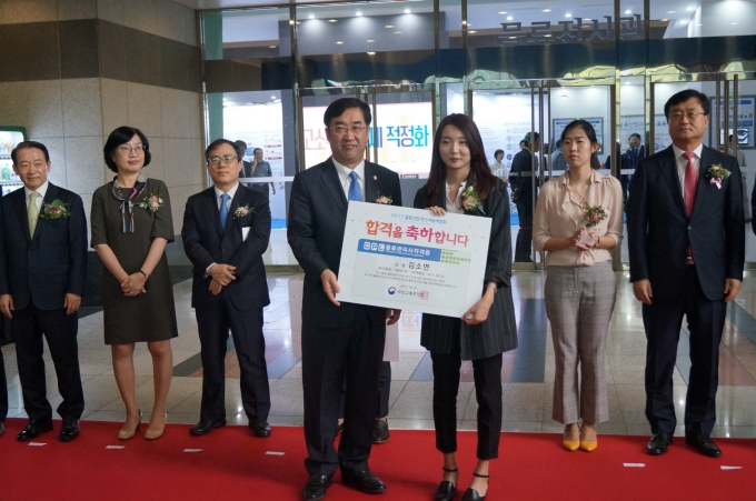 맹성규 차관, 2017 물류산업 청년 채용박람회 참석 - 포토이미지