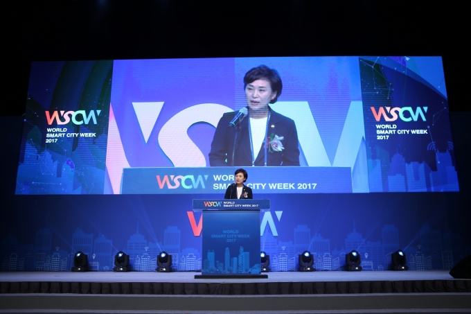 김현미장관, 제1회 월드 스마트시티 위크 개막식 참석 - 포토이미지