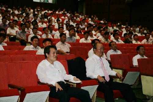 8월 월례조회 (2008/08/06) - 포토이미지