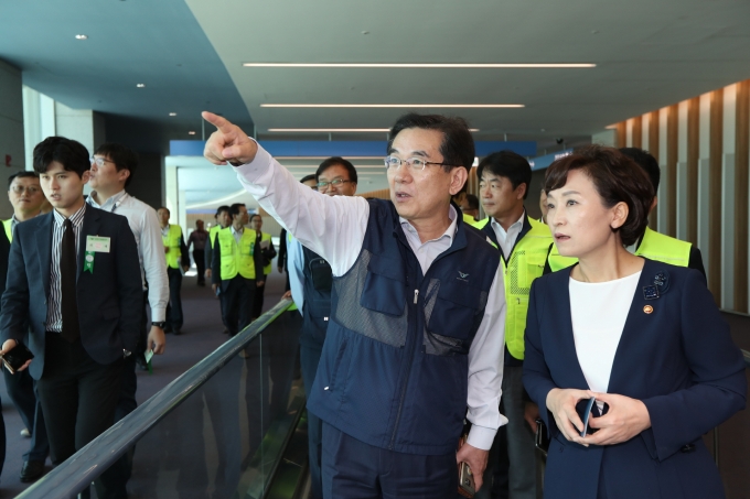 김현미장관, 인천공항 제2터미널 종합시험운영 및 점검회의 - 포토이미지