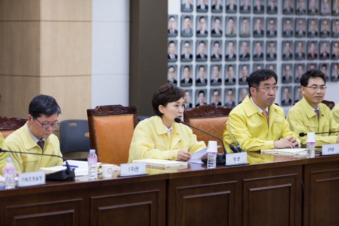 김현미장관, 2017 재난대응 안전한국훈련 준비상황 보고회 주관 - 포토이미지