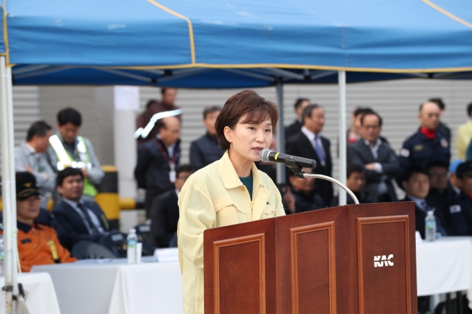 김현미장관, 항공기사고 위기대응 현장훈련 참관 - 포토이미지