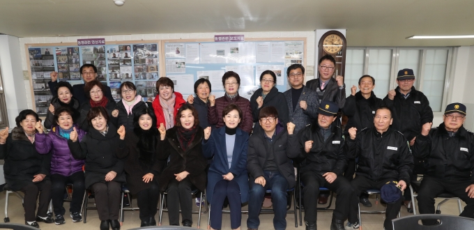 김현미장관, 최저임금 우수 공동주택 방문 - 포토이미지