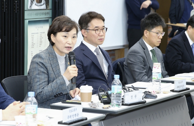 김현미 장관, 주거복지협의체 회의 개최 - 포토이미지