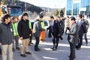 맹성규 차관, “원활한 교통 운영이 올림픽 성공 밑거름” - 포토이미지