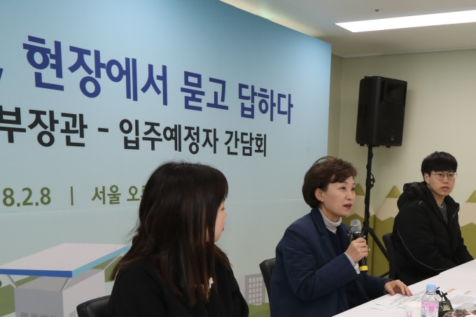 김현미장관, 오류동 행복주택 노후청사 복합개발 현장 방문 - 포토이미지