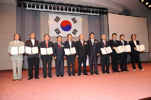 한국건축문화대상 시상식 (2008/09/23) - 포토이미지