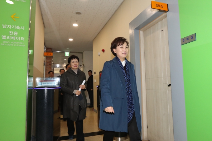 김현미 장관, “기숙사 확충 주민 상생방안 상반기 중 마련” - 포토이미지