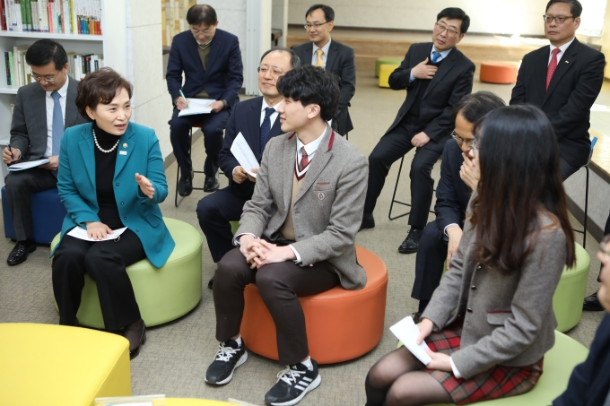 김현미장관, 해외건설 마이스터고 입학식 및 학생과의 대화 - 포토이미지