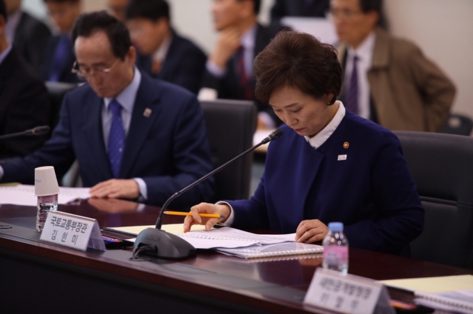 김현미 장관, 새만금 현장 방문 - 포토이미지